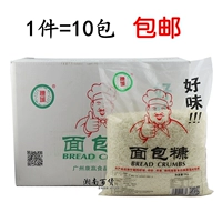 Suicheng White Bread Bran 1 кг*10