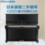 Nhật Bản nhập khẩu đàn piano Yamaha YAMAHA U1E U1F U1H U1G U1A dành cho người mới bắt đầu - dương cầm roland rp102