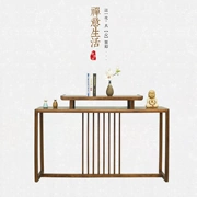 Zen đơn giản lược hiên Đài Loan mới Trung Quốc squat đầu trường hợp vài several gỗ foyer trang trí phân vùng hiên bàn ghế - Bàn / Bàn