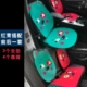 Полный набор 4 (Red Green Match)