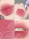 Flower know cherry party sweetheart stick water mirror lip glaze lipstick G01 02 03 05 bbia 36