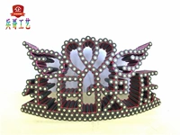 День рождения