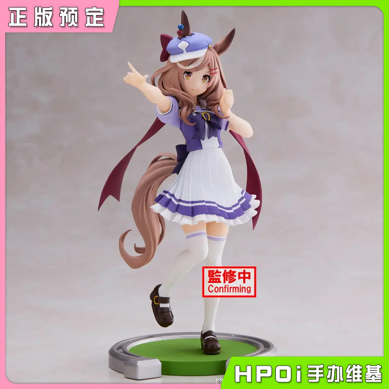 赛马娘 待兼诗歌剧 | Hpoi手办维基