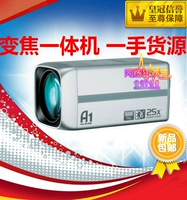 Samsung Camera SCC-C4223P Интегрированная камера мониторинга SCC-C4239P SSCZ-3250PD