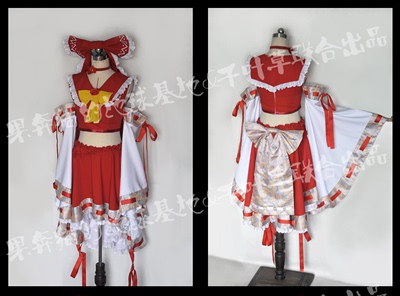 taobao agent Oriental Project Bolin Dream Couple Version Witch COS COS Customization