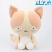2017 đồ chơi sang trọng gối món quà sinh nhật dễ thương búp bê khuôn mặt lớn mèo kitten plush vải đồ chơi mèo