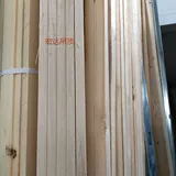 3 × 4 световой деревянной полосы полированной деревянной батончика
