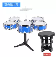 Синие средние пять барабанов (обновленная версия)+стул