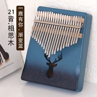 21 Звуковой домен шире, а у оленя есть полный набор подарков с вами Gradient Blue