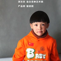 Темно -серый [0,8x1 метров]