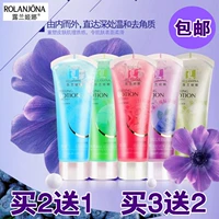 Lulan Gina tẩy tế bào chết mặt tẩy tế bào chết Gel chính hãng Facial tẩy tế bào chết nhẹ chà tẩy tế bào chết innisfree