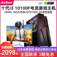 CORE 12 -го поколения I7 12700 I5 12400 I3 12100 Офис ядерного дисплея Office Game High Allocation