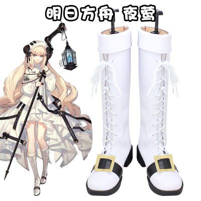 taobao agent D9848 Tomorrow Ark COS Shoe Nightingale Cosplay Shoes Custom