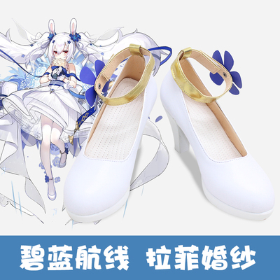 taobao agent E5379 Blue route COS shoes Lafefie wedding white rabbit and oath to cute Lafite COSPLAY shoes customized