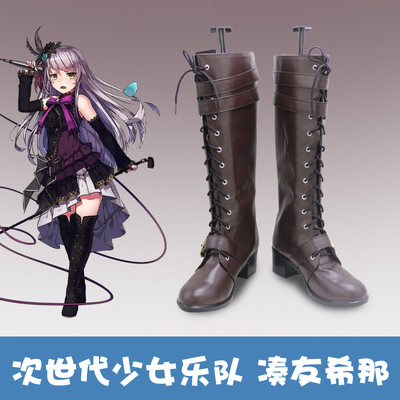 taobao agent F6315 generation girl band Bang Dream Yoyo Cos shoes COSPLAY shoes customized