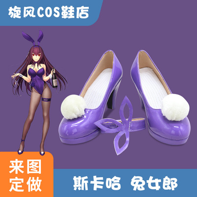 taobao agent E4154 Fategrand Order Skaha Rabbit Girl COSPLAY Shoes COS Shoes