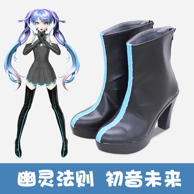 taobao agent Ghost Rules Hatsune Miku COS shoes in the future