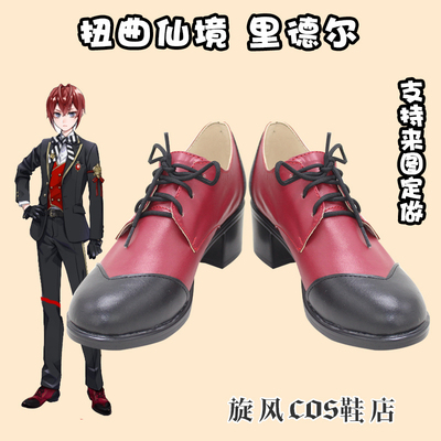 taobao agent E3261 distorted Wonderland RIDDLE Alice sleepwalking Wonderland Ridel COS shoes