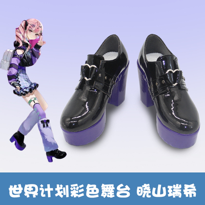 taobao agent G4540 World Plan color stage PJSK Hatsune Miku Future Xiaoshan Ruixi cos shoes cosplay shoes