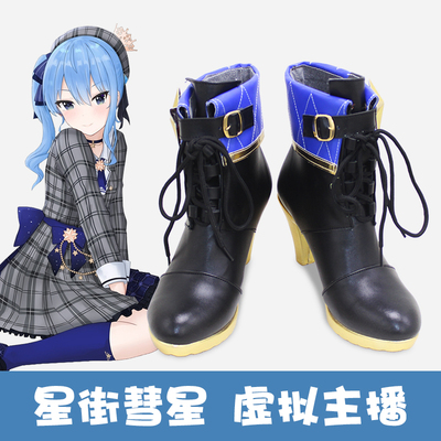 taobao agent E5305 Star Street Comet Vtuber virtual anchor cosplay shoes COS shoes