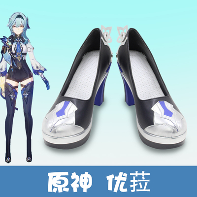 taobao agent E9517 Original God Youya COS shoes