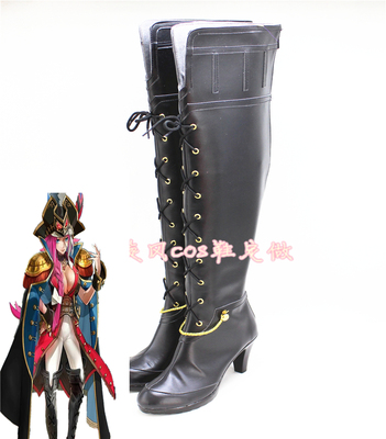 taobao agent C4051Fate Grand Order Francistek COS Captain COS Server COS