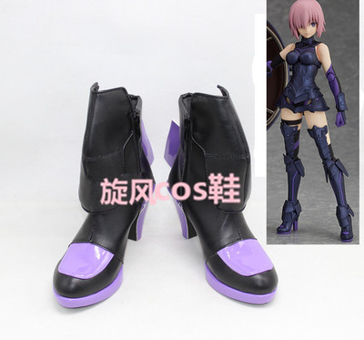 taobao agent C0293 FGO Fate Grand Order Matthew Kielet Shield Cosplay Shoes