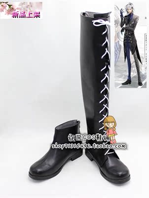 taobao agent Number 4735 ア m ア 3 ア ア ア 3 ア ア 3 3 编 编 编 Ikki cosplay shoes COS shoes