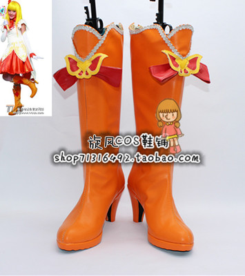 taobao agent Balala Little Demon COS Little Blue COSPLAY Shoes to Figure COS Shoes