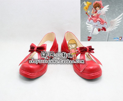 taobao agent Number 8220 Magic Card Girl Sakura Kimbin Sakura cos shoes