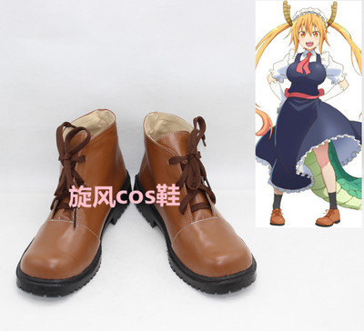 taobao agent Xiaolin's Dragon Maid Girl Shake Long Tol COS COS Setting Anime Shoes B7081