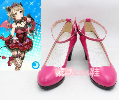 taobao agent B7886 lovelive Yaisa Nicole Valentine's Valentine's Valentine's Cosplay COSPLAY to draw it