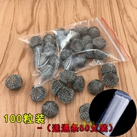 Пятьдесят из 14 мм отправки баров