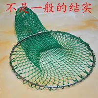 Được trang bị lưới đánh cá, mắt tinh, lưới tôm hùm có thể gập lại 50 cm, lưới đánh cá, câu cá, câu cá, lưới điện cần câu handing
