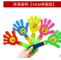 10 24 см. Экологически чистые новые материалы хлопают в руки руки