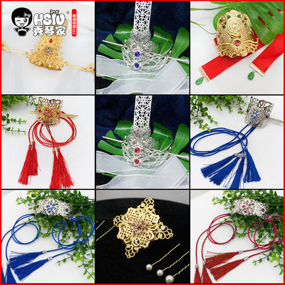 taobao agent Xiuqin ancient style costume COS hair accessories two -dimensional men's and women's crown hair bundle buckle, ancient costume men's hair band