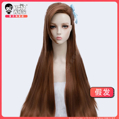 taobao agent Xiuqin's reincarnation flag, Flag Catalina Cosplay Cosplay Wig fake hair