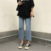 Đầu mùa thu Hàn Quốc phiên bản của lỏng hoang dã net red với các xã hội nữ lỗ jeans không thường xuyên chân rộng chín thẳng quần