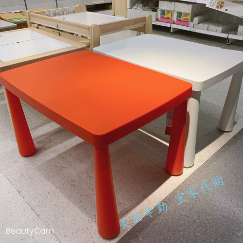 Ikea ikea moomot детское столовое детское сал