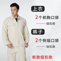 Кнопка топ (рис белый)