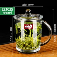 Cover Cup EZ1025 (с крышкой)