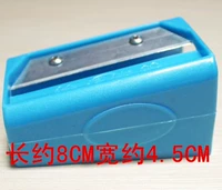 Синие две винтовые трубы