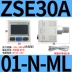 công tắc áp suất tự động điều khiển chân không cảm biến áp suất âm ZSE30A/ISE30A/DPS màn hình hiển thị điện tử 
