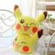 Автомобильная подушка Pikachu большая пара