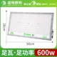 Подлинный yaming-8099 Series 600W