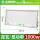 Подлинный yaming-8099 Series 1000W