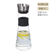 B059 1000ML B059  1000ML