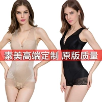 Vẻ đẹp G Siam bụng đo corset corset hông bụng hình sau sinh giảm béo giảm bụng đẹp quần áo mùa hè đồ bơi đẹp