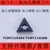 Nhập khẩu lỗ khoan hình tam giác nhỏ bên trong Lưỡi CNC TCMT110204 TCMT110208 lưỡi quay bằng gang dao tiện cnc Dao CNC