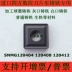 Lưỡi quay hình trụ Sifang CNC nhập khẩu SNMG120404 120408 120412 thông qua xử lý khe gang đầu kẹp dao phay cnc Dao CNC